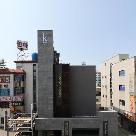 乌耳岛k精品酒店 始兴市 外观 照片