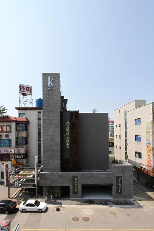 乌耳岛k精品酒店 始兴市 外观 照片